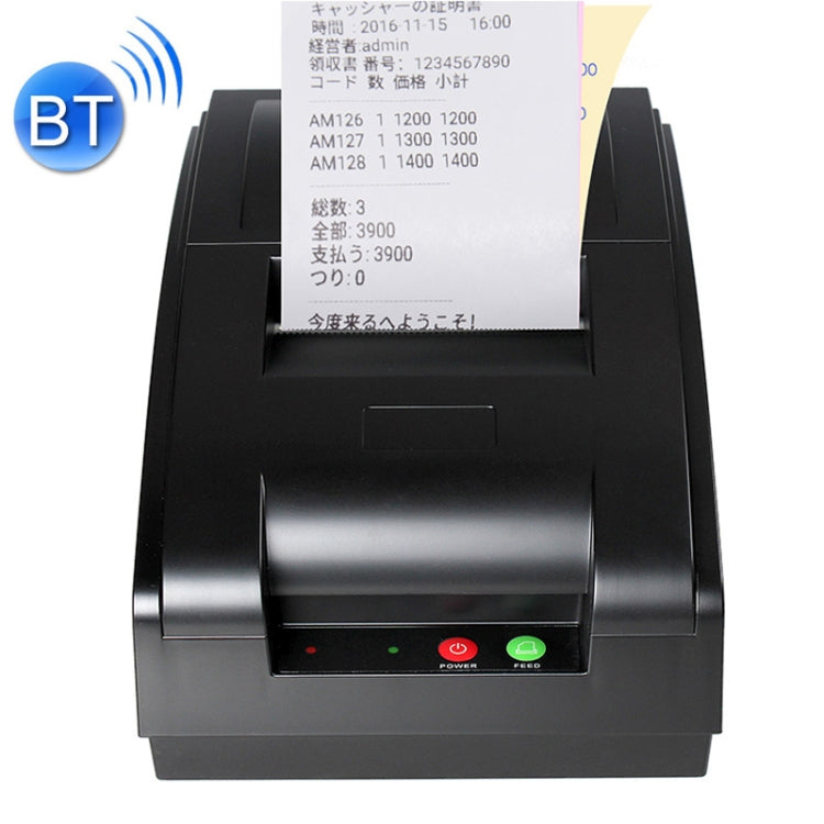 QS-7601 Portable 76mm Bluetooth Receipt 9-pin Matrix Printer, QS-7601-B, QS-7601-W - TOYFACTORY