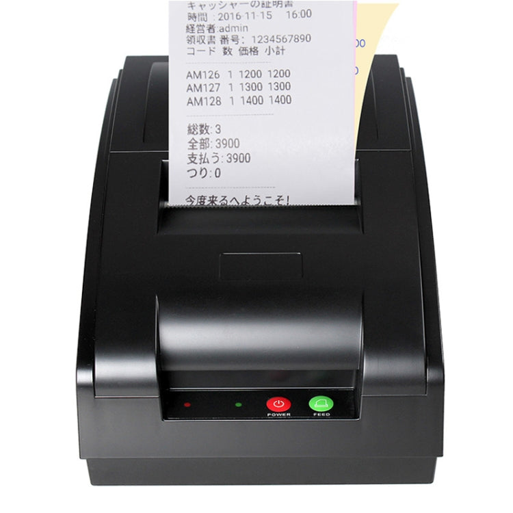 QS-7601 Portable 76mm Bluetooth Receipt 9-pin Matrix Printer, QS-7601-B, QS-7601-W - TOYFACTORY