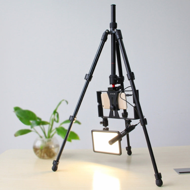 PULUZ 4-Section Folding Legs Metal  Tripod Mount with 360 Degree Ball Head for DSLR & Digital Camera, Adjustable Height: 42-130cm, Adjustable Height: 42-130cm - TOYFACTORY