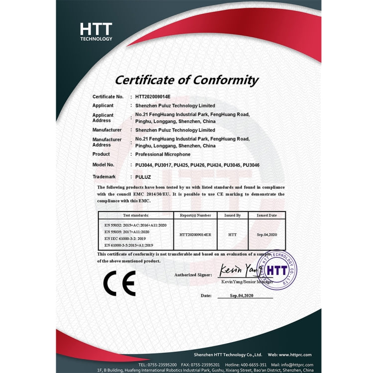 PULUZ 3.5mm Audio Stereo Recording Vlogging Professional Interview Microphone for DSLR & DV Camcorder, Smartphones, Mini Microphone - TOYFACTORY