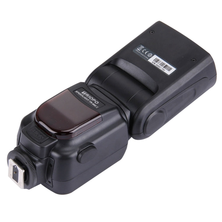 Triopo TR-960ii Flash Speedlite for Canon / Nikon DSLR Cameras - TOYFACTORY