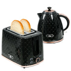 HOMCOM Kettle and Toaster Set 1.7L Fast Boil Kettle & 2 Slice Toaster Set Black - TOYFACTORY